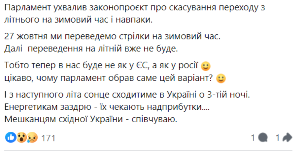 ы